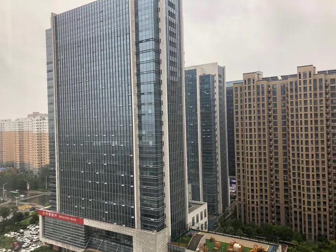 社会经济咨询与信息咨询服务 区别、范围与合规要点