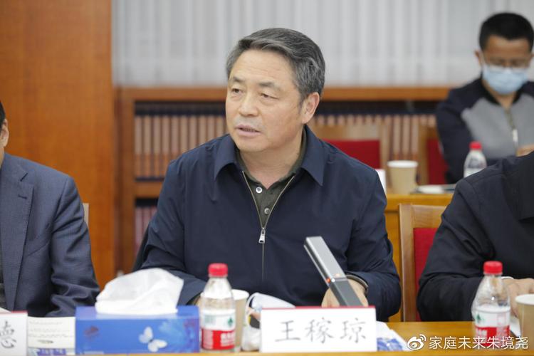 中国人文社会科学期刊评价咨询委会议在京召开，共探学术评价与社会经济咨询新路径
